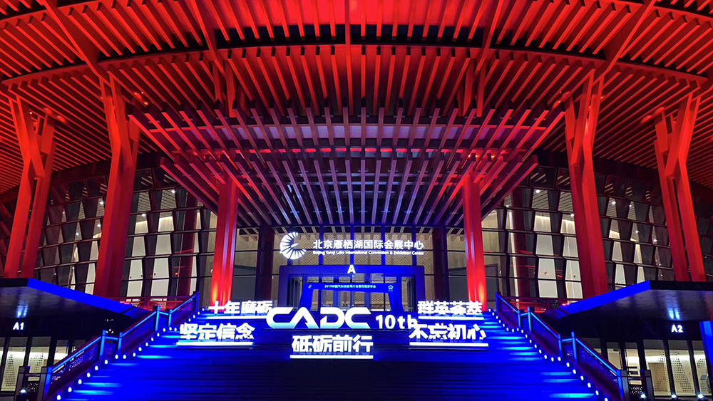 %title插圖%num %title插圖%num