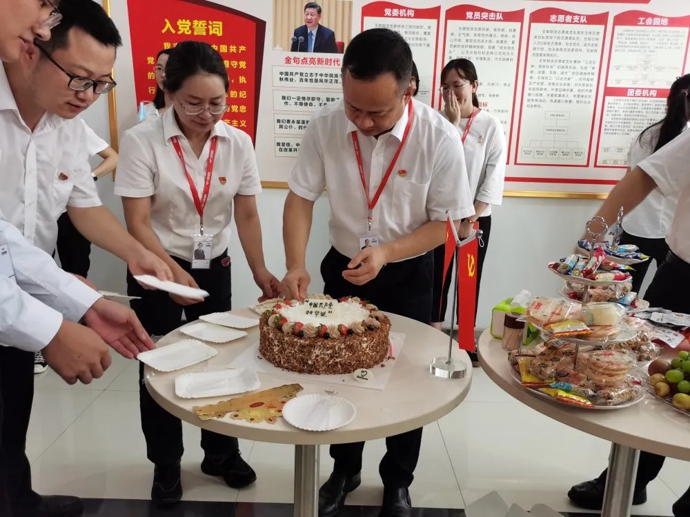 %title插圖%num %title插圖%num