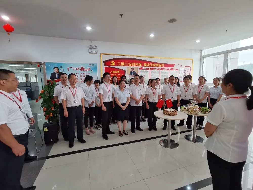 %title插圖%num %title插圖%num