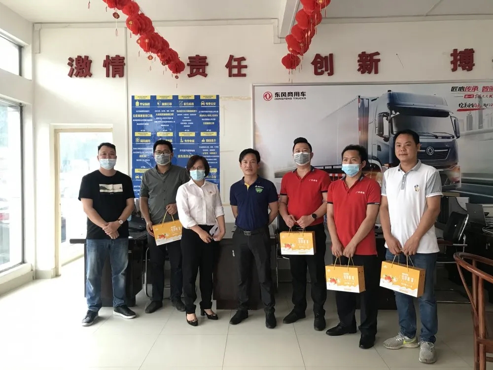 %title插圖%num %title插圖%num