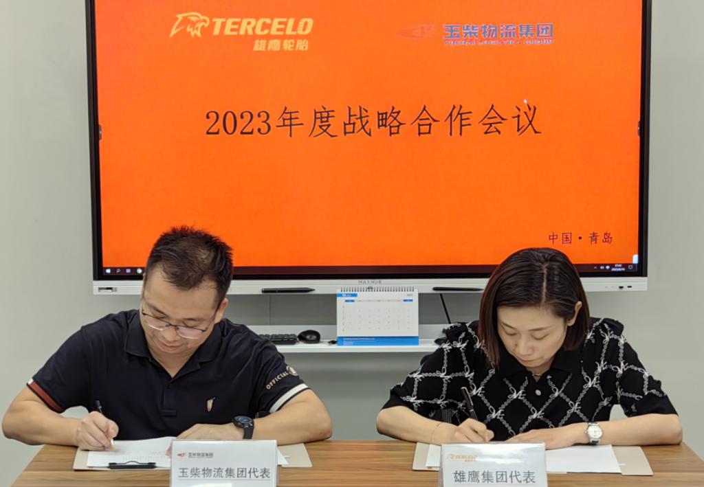 %title插圖%num %title插圖%num