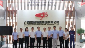 畫好黨建與業務融合的“同心圓”,玉柴物流集團與柳鋼物流開展聯學共建交流活動