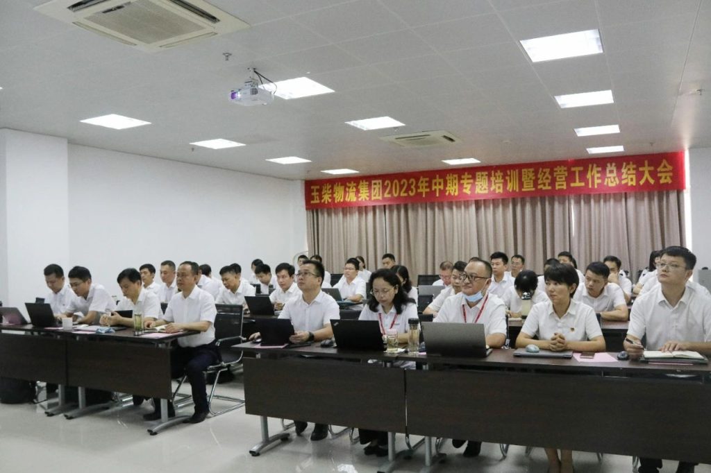 %title插圖%num %title插圖%num