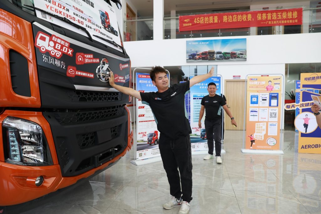 %title插圖%num %title插圖%num