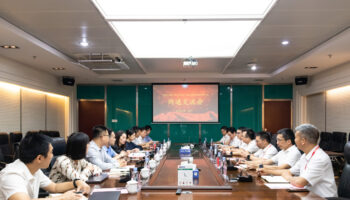 中國(guó)平安駐廣西子公司到玉柴物流集團(tuán)開(kāi)展業(yè)務(wù)溝通交流